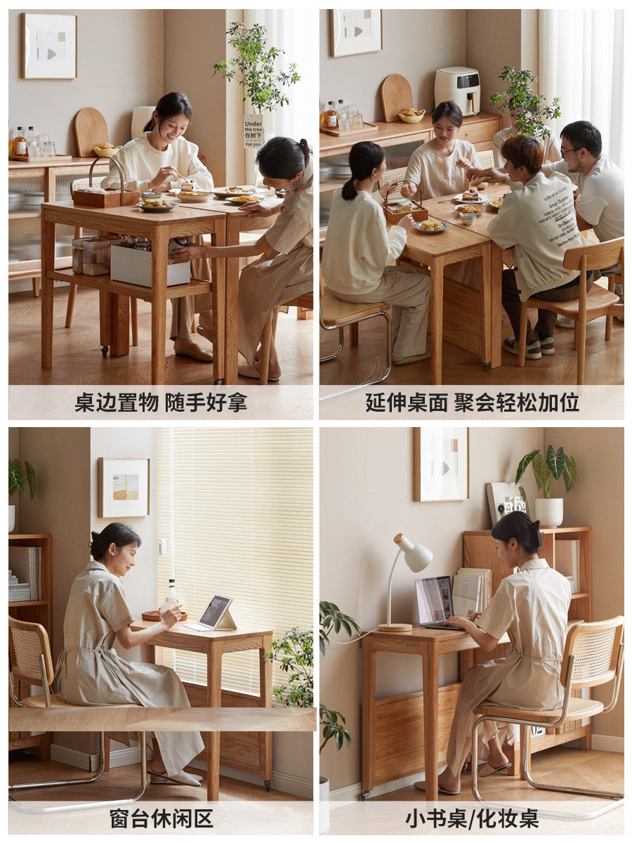 实木边桌可移动小桌子小户型餐桌卧室化妆桌书桌橡木边几